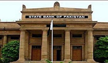 state bank of pakistan