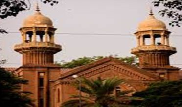 Lahore High Court