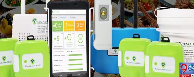 smart phone sensor for food germs